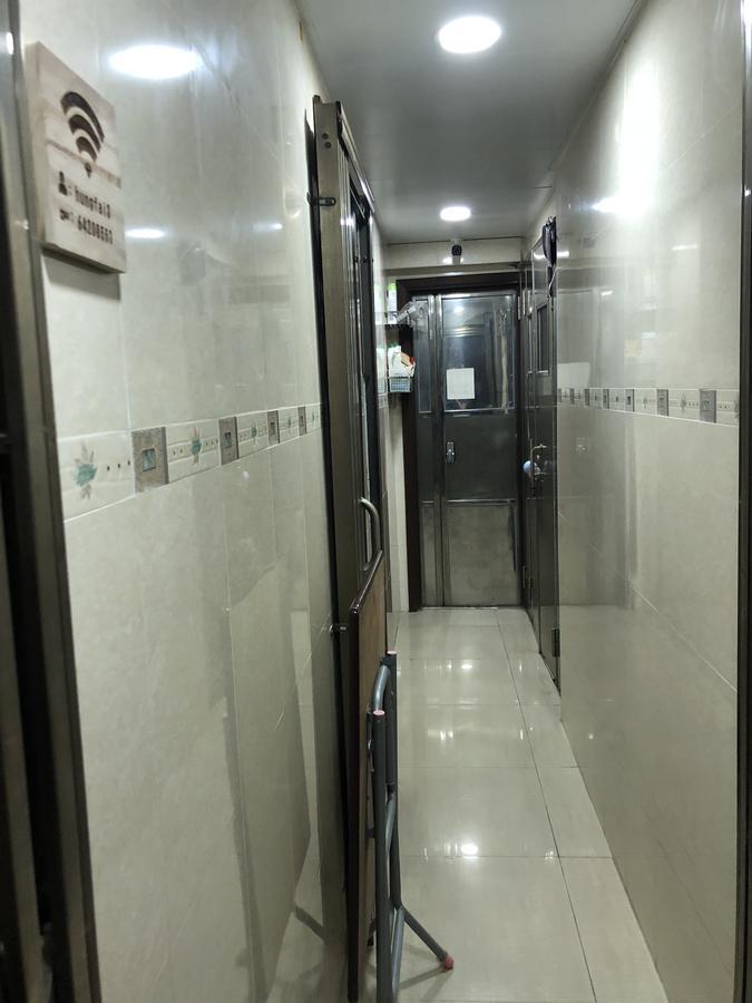 Hung Fai Guest House Hongkong Eksteriør bilde